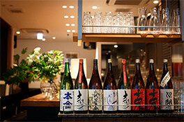 銀座 真田 日本酒・居酒屋